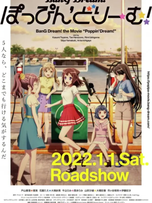 Poster depicting BanG Dream! Movie: Poppin' Dream!