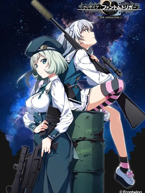 Poster depicting Grisaia: Phantom Trigger The Animation - Stargazer