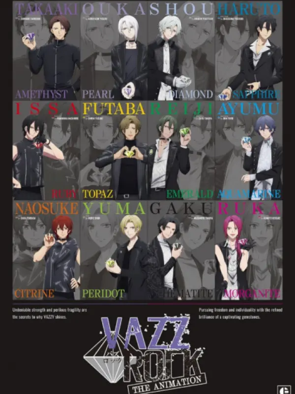 Poster depicting Vazzrock The Animation