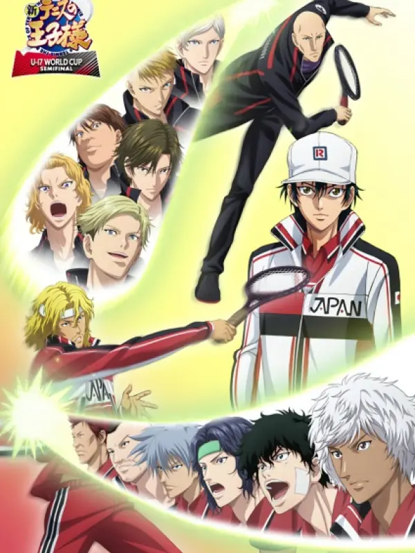 Poster depicting Shin Tennis no Oujisama: U-17 World Cup Semifinal