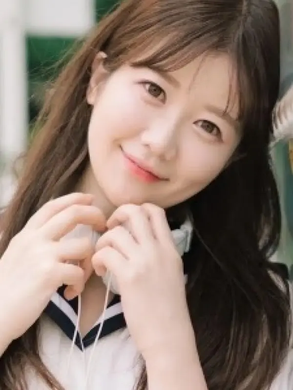Portrait of person named Shi-yoon Park