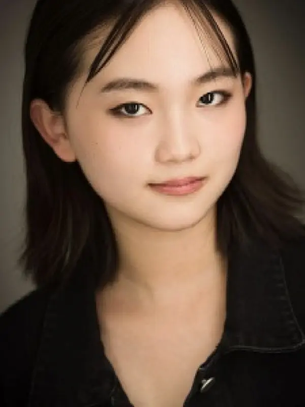 Portrait of person named Audrey Hsieh