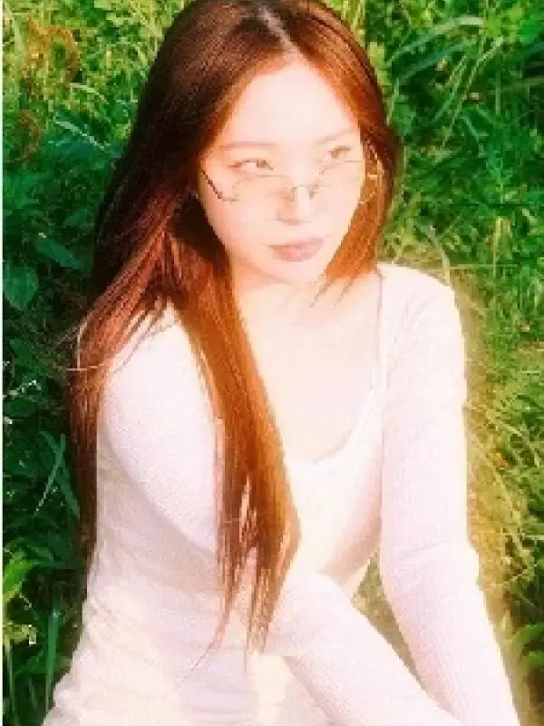 Portrait of person named Yi-an Kim