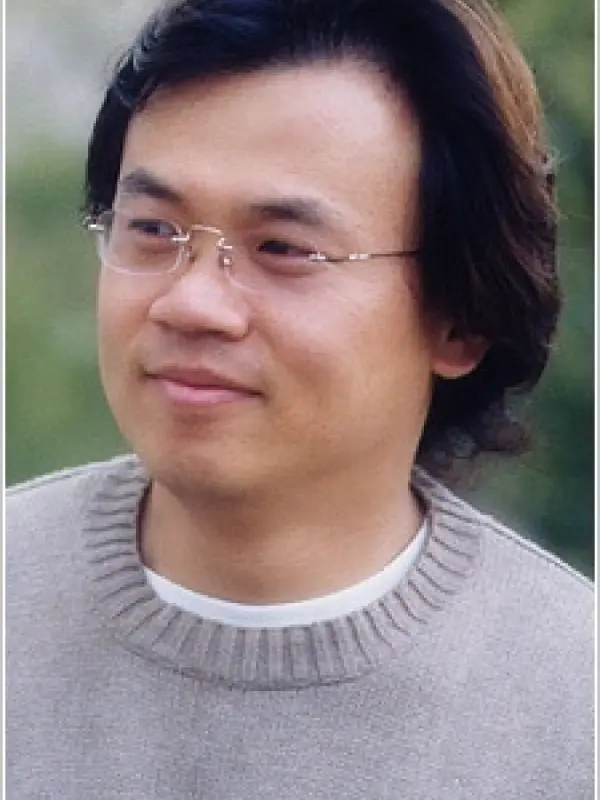 Portrait of person named Su Jin Kang