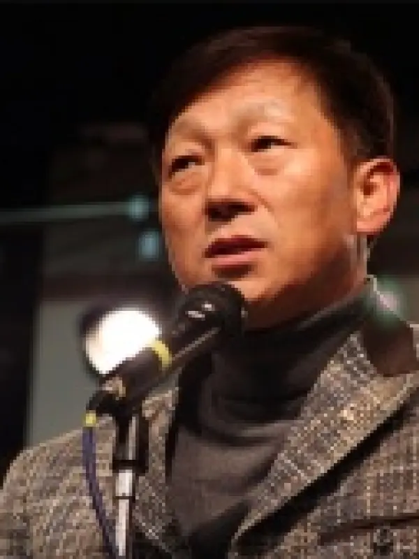Portrait of person named Jeong Gu Lee