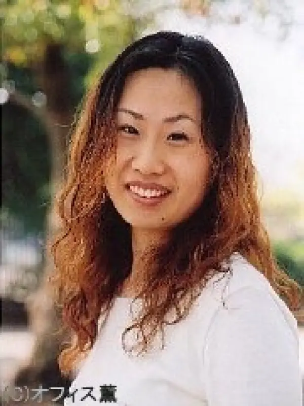 Portrait of person named Yumi Fukamizu