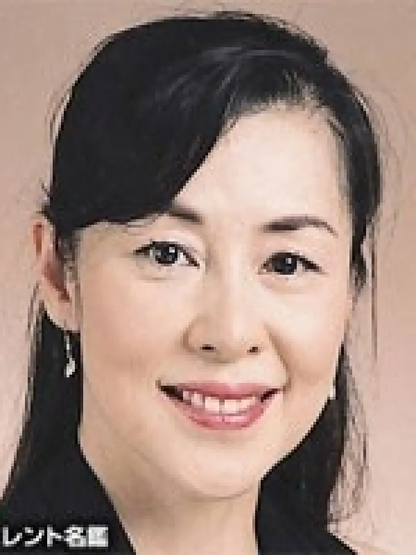Portrait of person named Seiko Fujiki