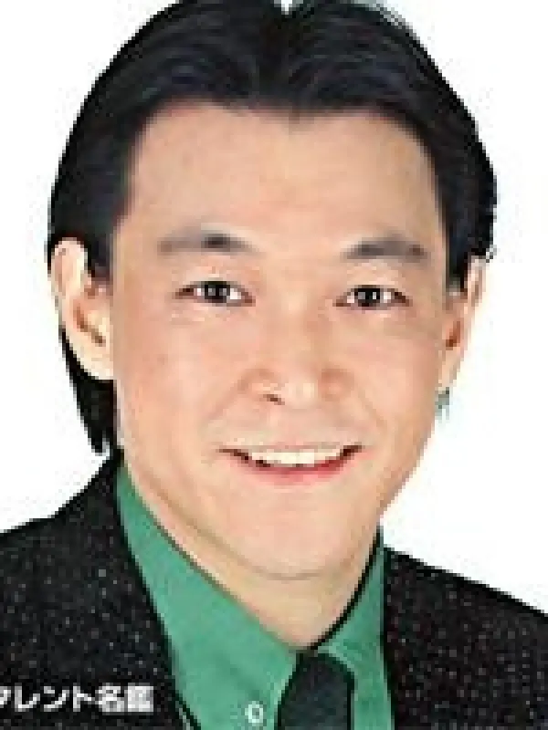 Portrait of person named Kihachiro Uemura