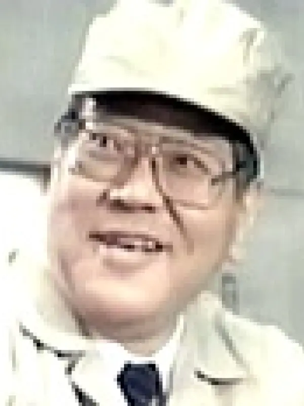 Portrait of person named Toku Nishio