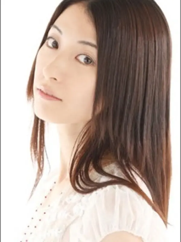 Portrait of person named Chiemi Chiba