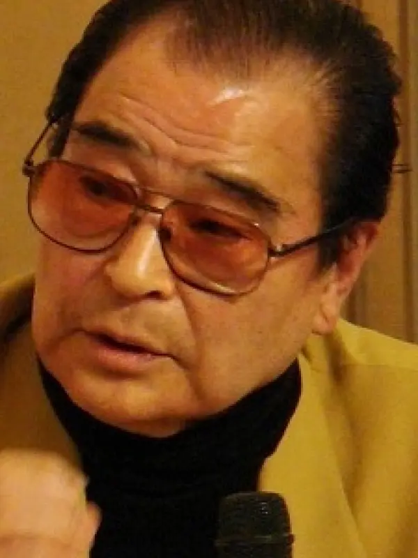 Portrait of person named Shouzou Iizuka