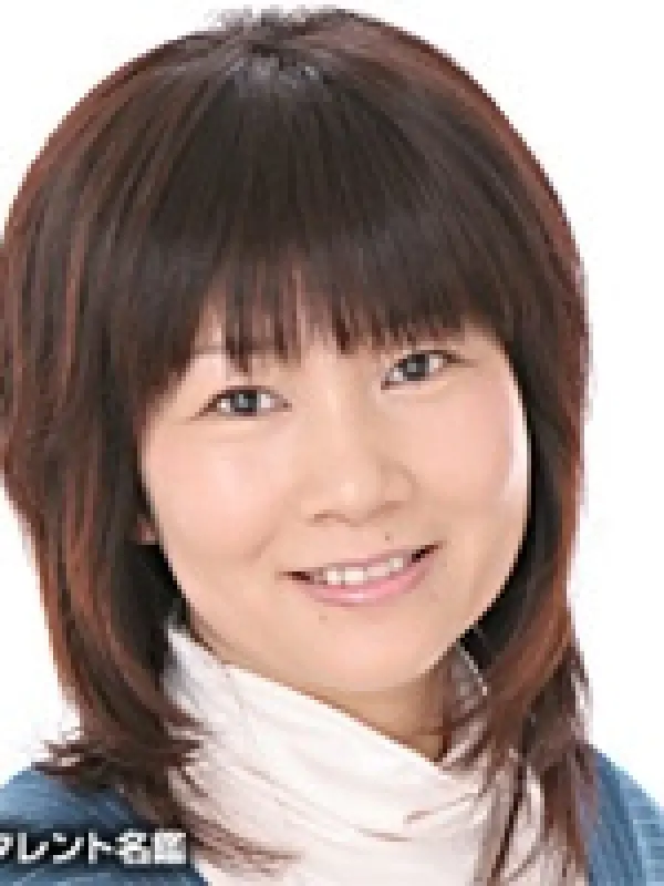 Portrait of person named Yumiko Nakanishi