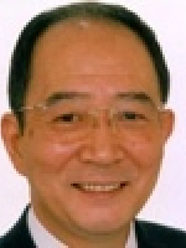 Portrait of person named Yasuo Iwata