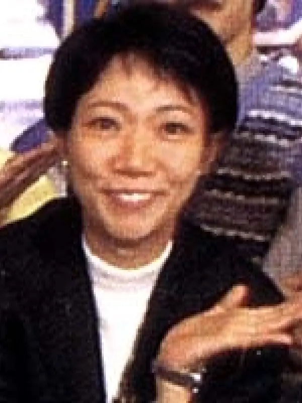Portrait of person named Chiyoko Kawashima