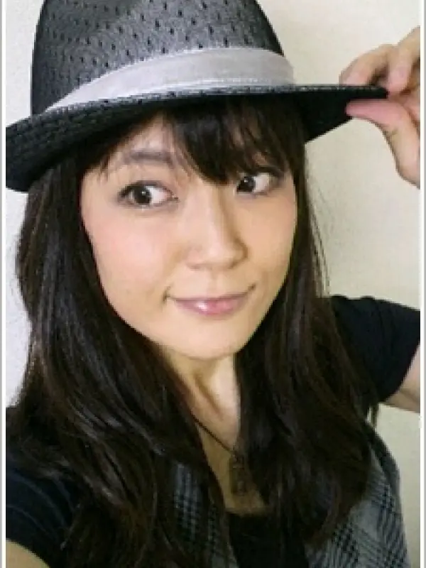 Portrait of person named Akari Higuchi