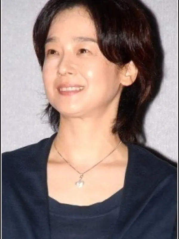 Portrait of person named Yuko Tanaka