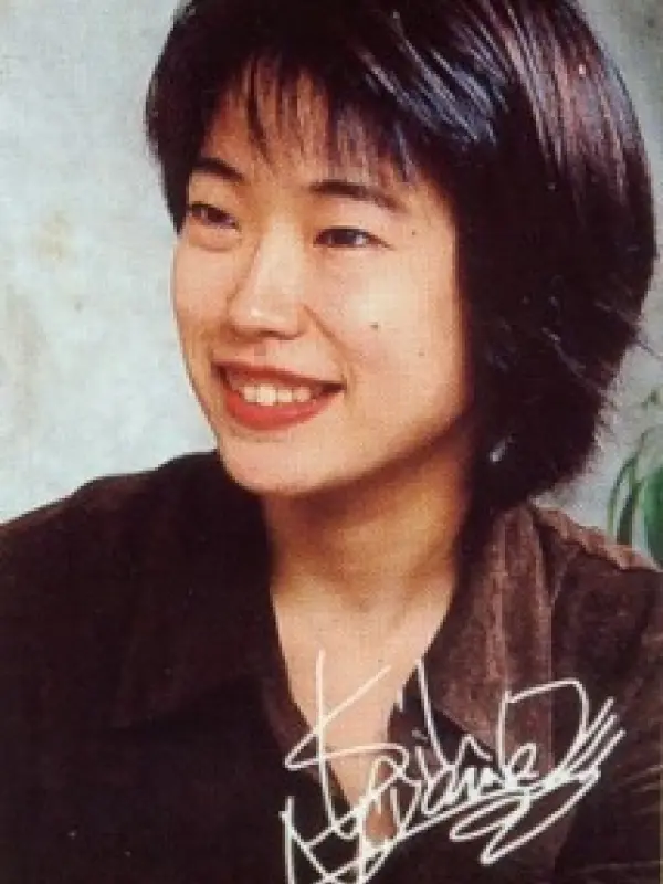 Portrait of person named Shiho Niiyama