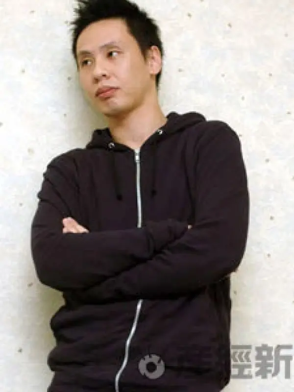 Portrait of person named Kouji Ohkura