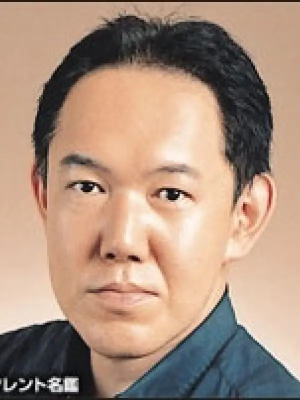 Portrait of person named Yoshiyuki Kaneko