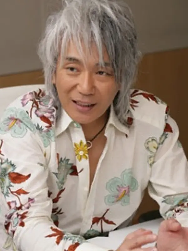 Portrait of person named Kouji Tamaki