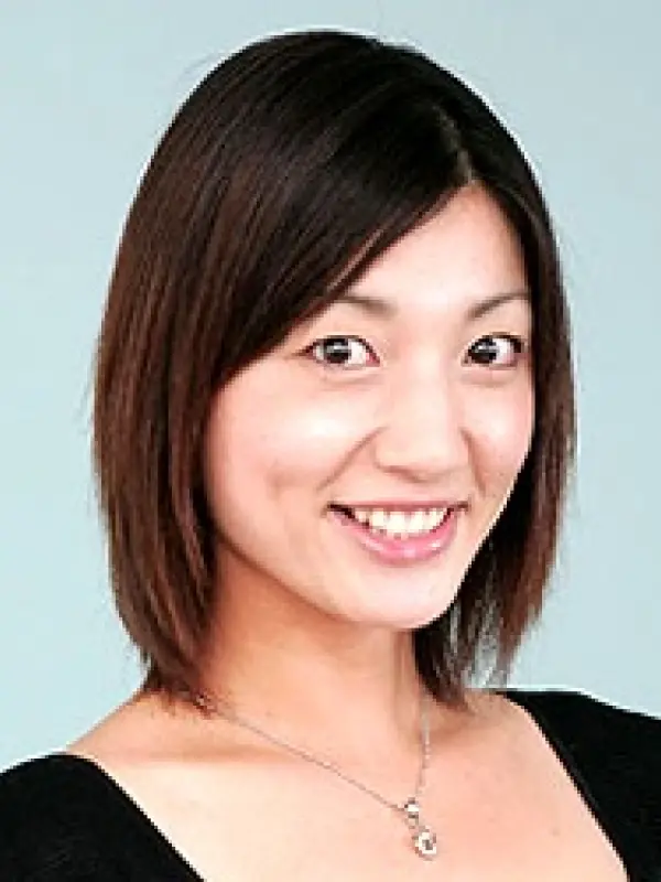 Portrait of person named Kanako Okada