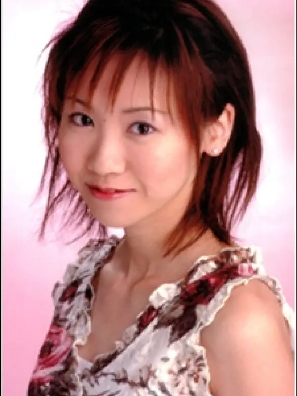 Portrait of person named Erino Hazuki