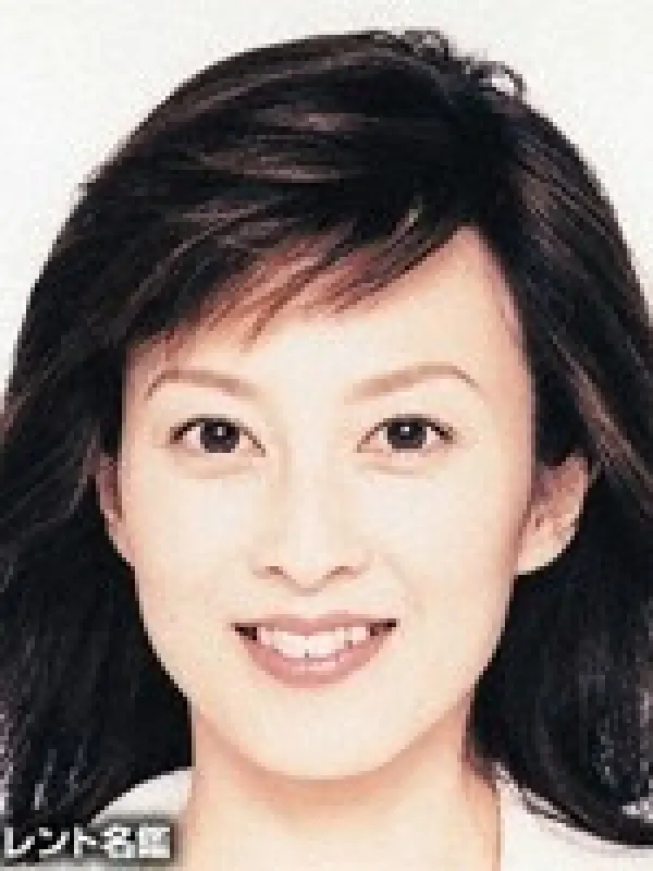 Portrait of person named Yumi Morio