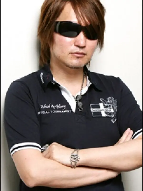 Portrait of person named Tite Kubo