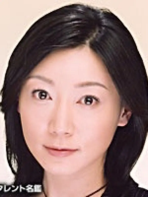 Portrait of person named Michiko Hosokoshi