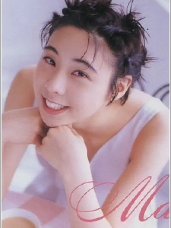 Portrait of person named Mariko Onodera