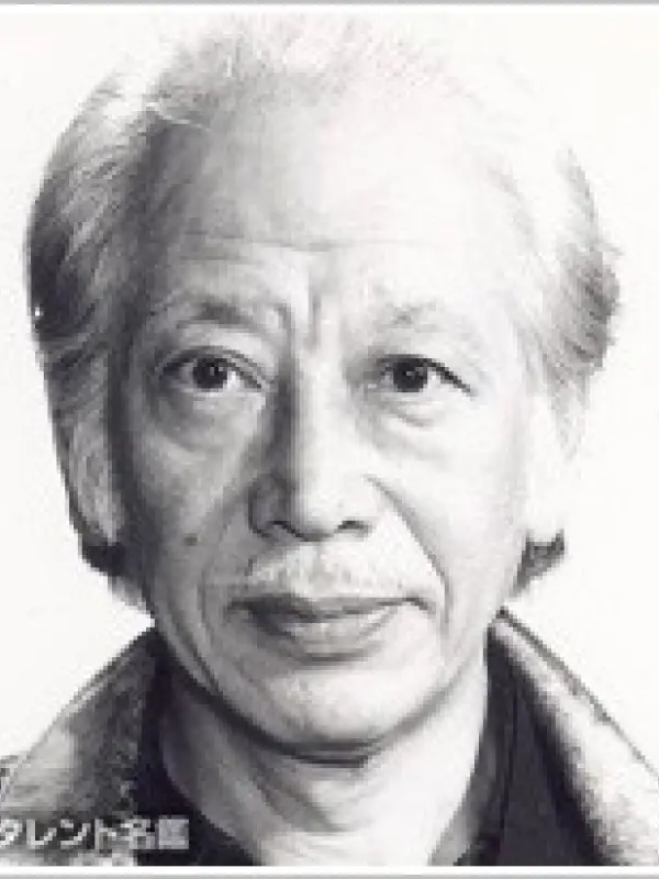 Portrait of person named Katsumi Itou
