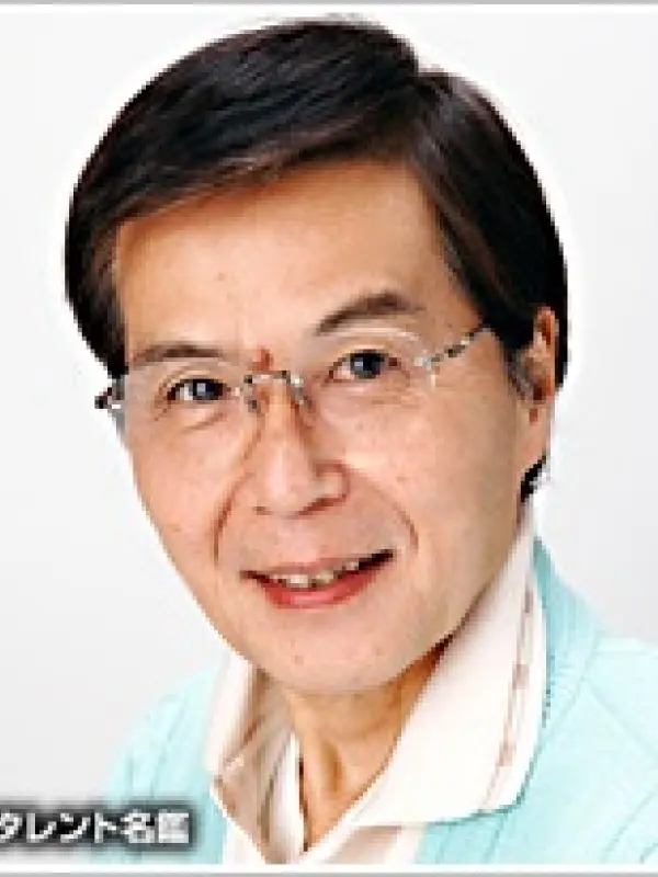 Portrait of person named Isao Sakuma