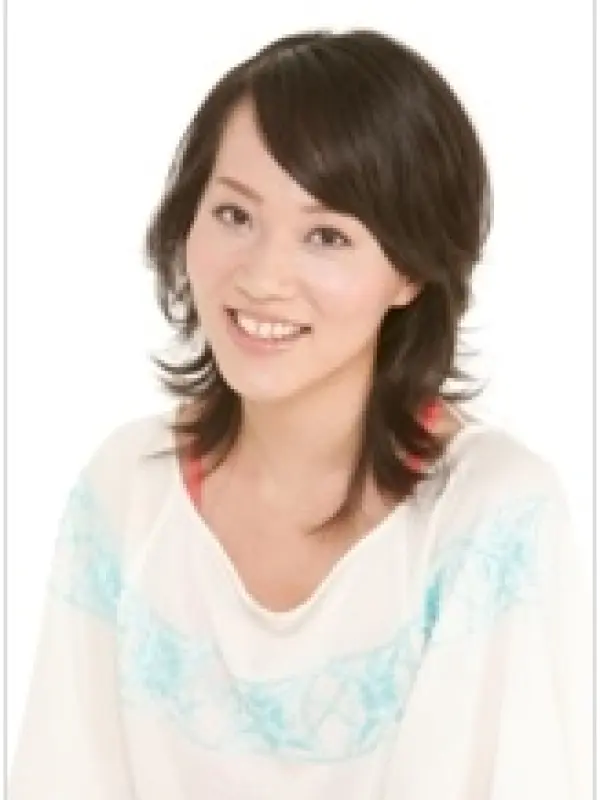 Portrait of person named Akiko Tanaka