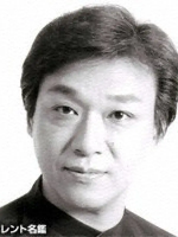 Portrait of person named Akio Katou
