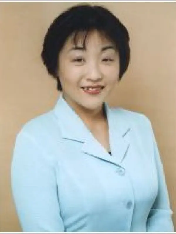 Portrait of person named Kikumi Umeda