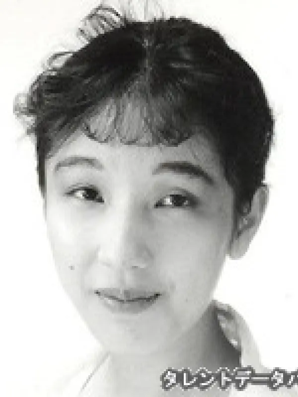 Portrait of person named Rihoko Nagao
