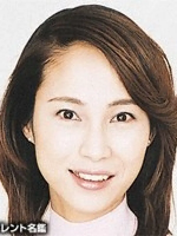 Portrait of person named Mai Tachihara