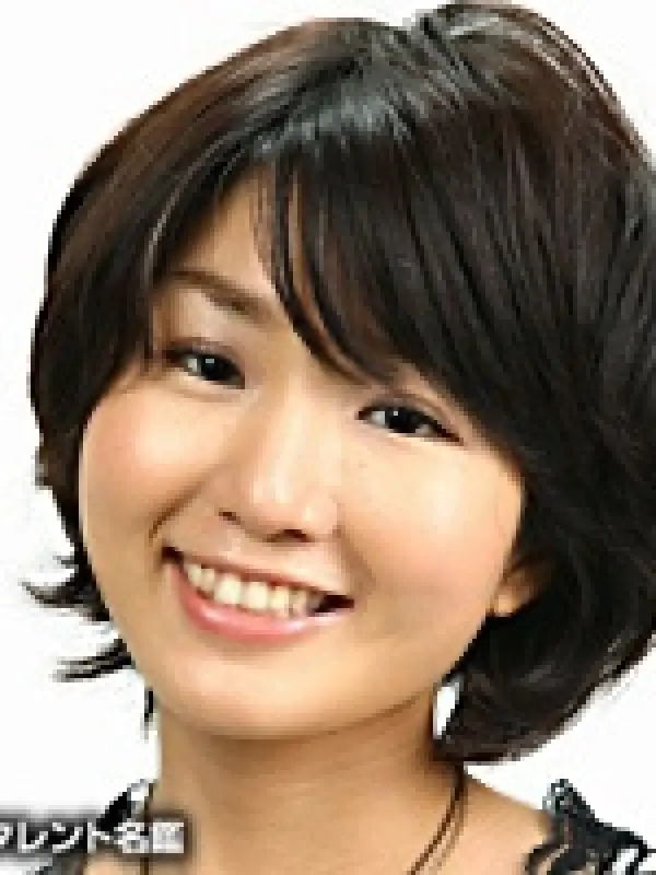 Portrait of person named Yuuyu Nakajima