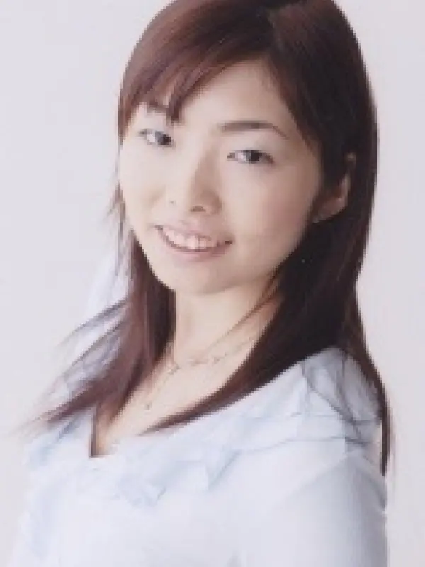 Portrait of person named Yukari Minegishi