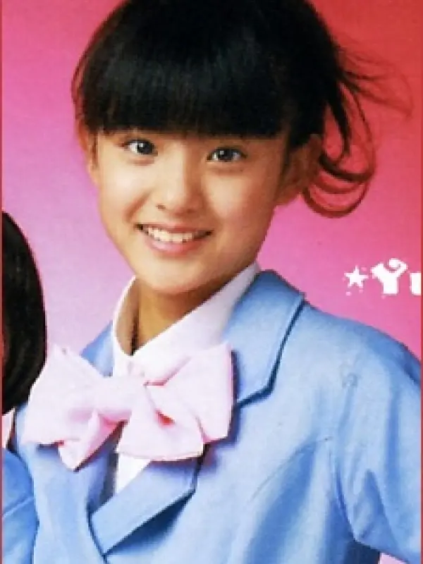 Portrait of person named Yuika Shima