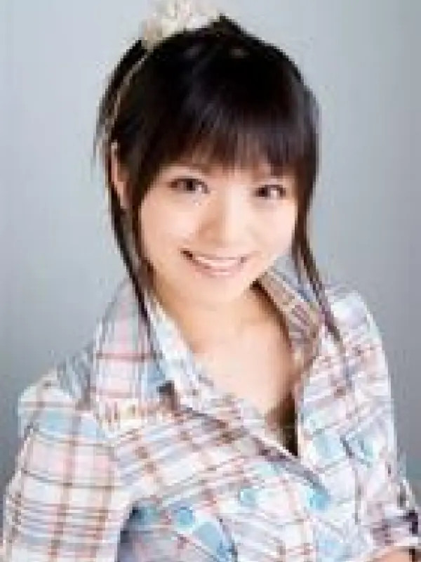 Portrait of person named Maina Shimagata
