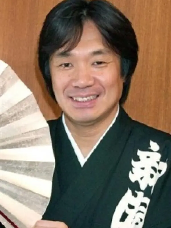 Portrait of person named Kikusuimaru Kawachiya