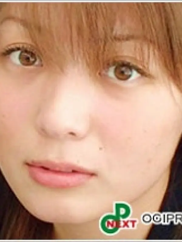 Portrait of person named Yui Hatano