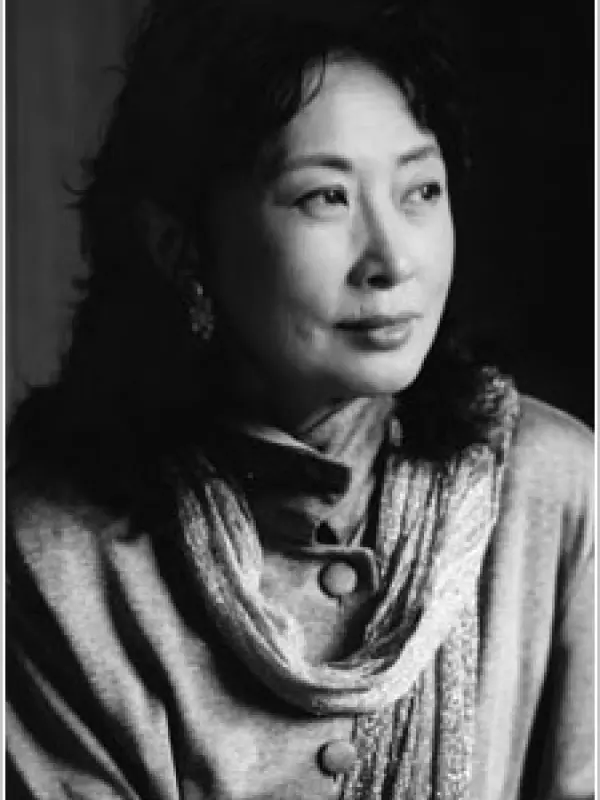 Portrait of person named Kazuko Yoshiyuki