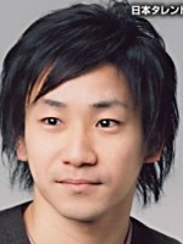 Portrait of person named Yusuke Tezuka