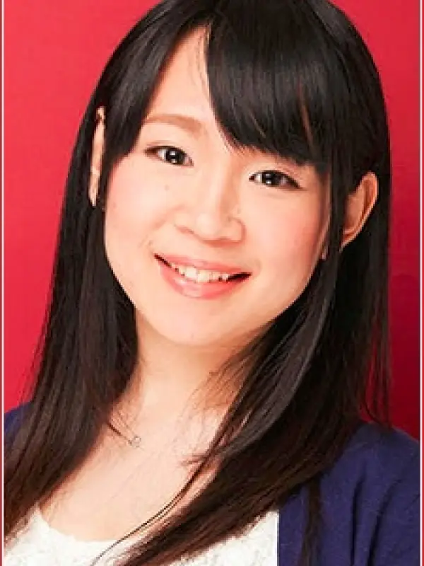 Portrait of person named Yurina Furukawa