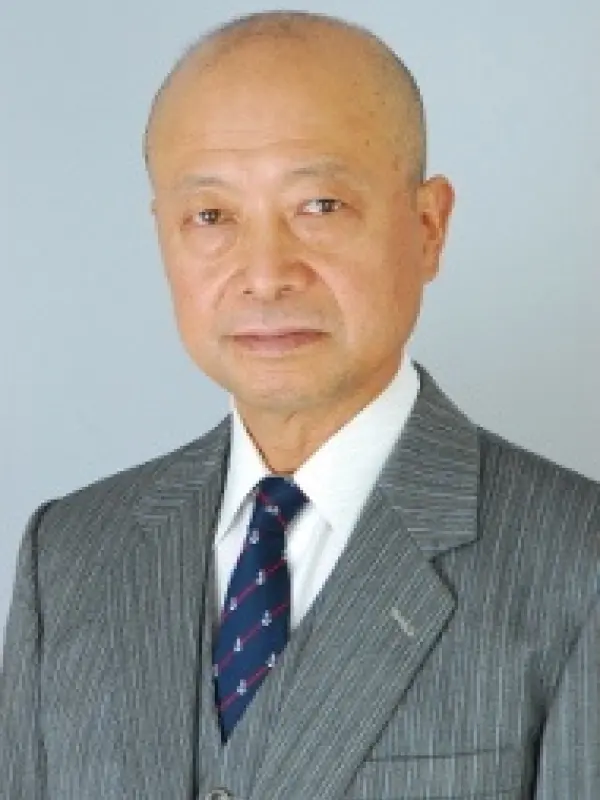 Portrait of person named Tomisaburou Horikoshi