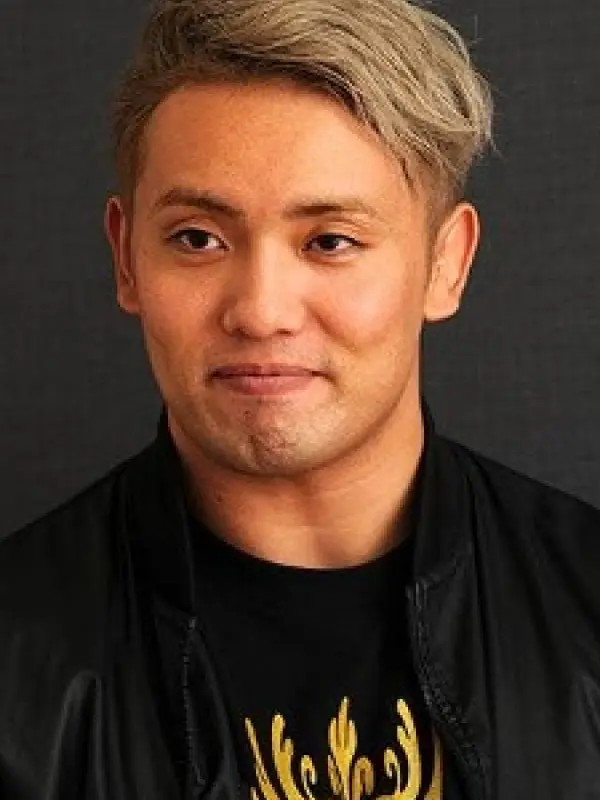 Portrait of person named Kazuchika Okada