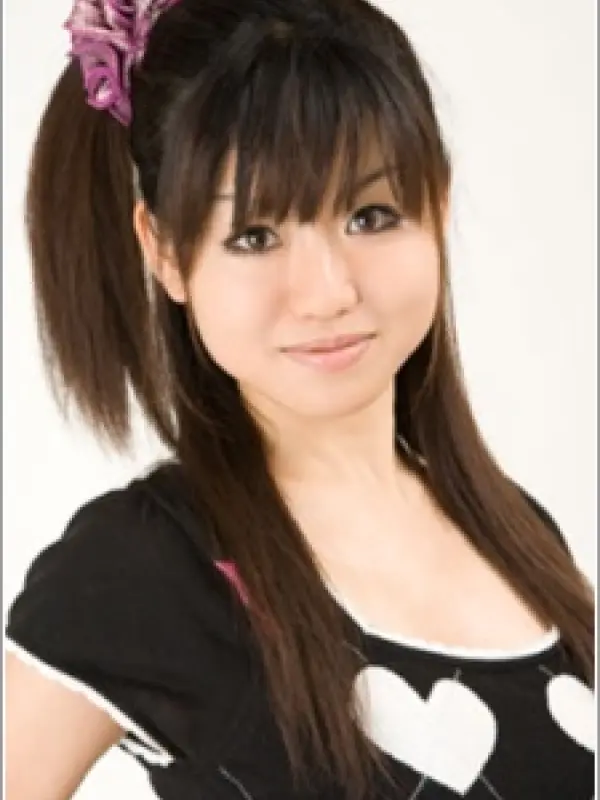 Portrait of person named Yukari Ishii