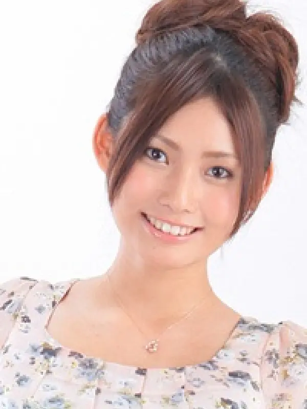 Portrait of person named Erina Tsutsui